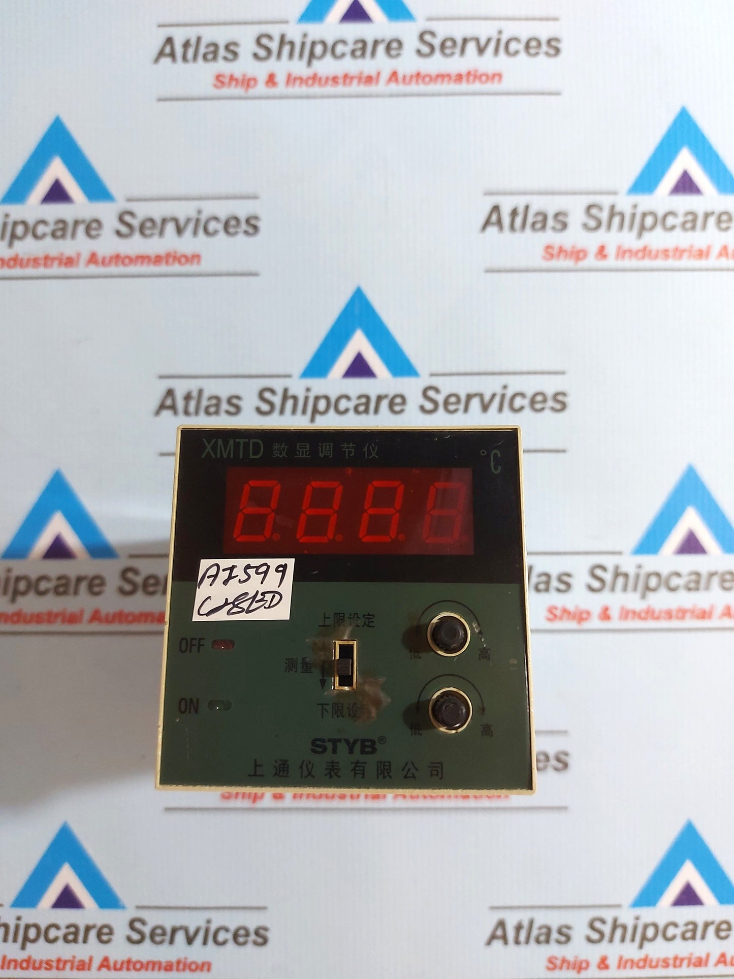 STYB XMTD-2202 DIGITAL DISPLAY TEMPERATURE CONTROLLER -50 ~ 400'C