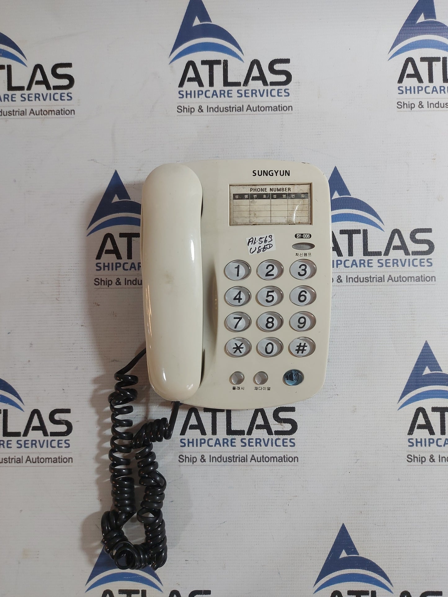 SUNGYUN SY-006 TELEPHONE