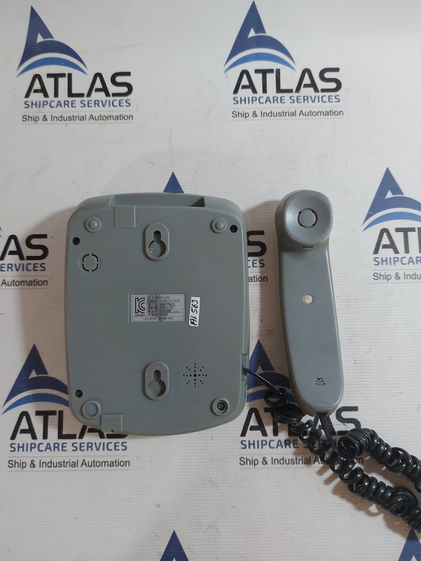 SUNGYUN SY-006 TELEPHONE