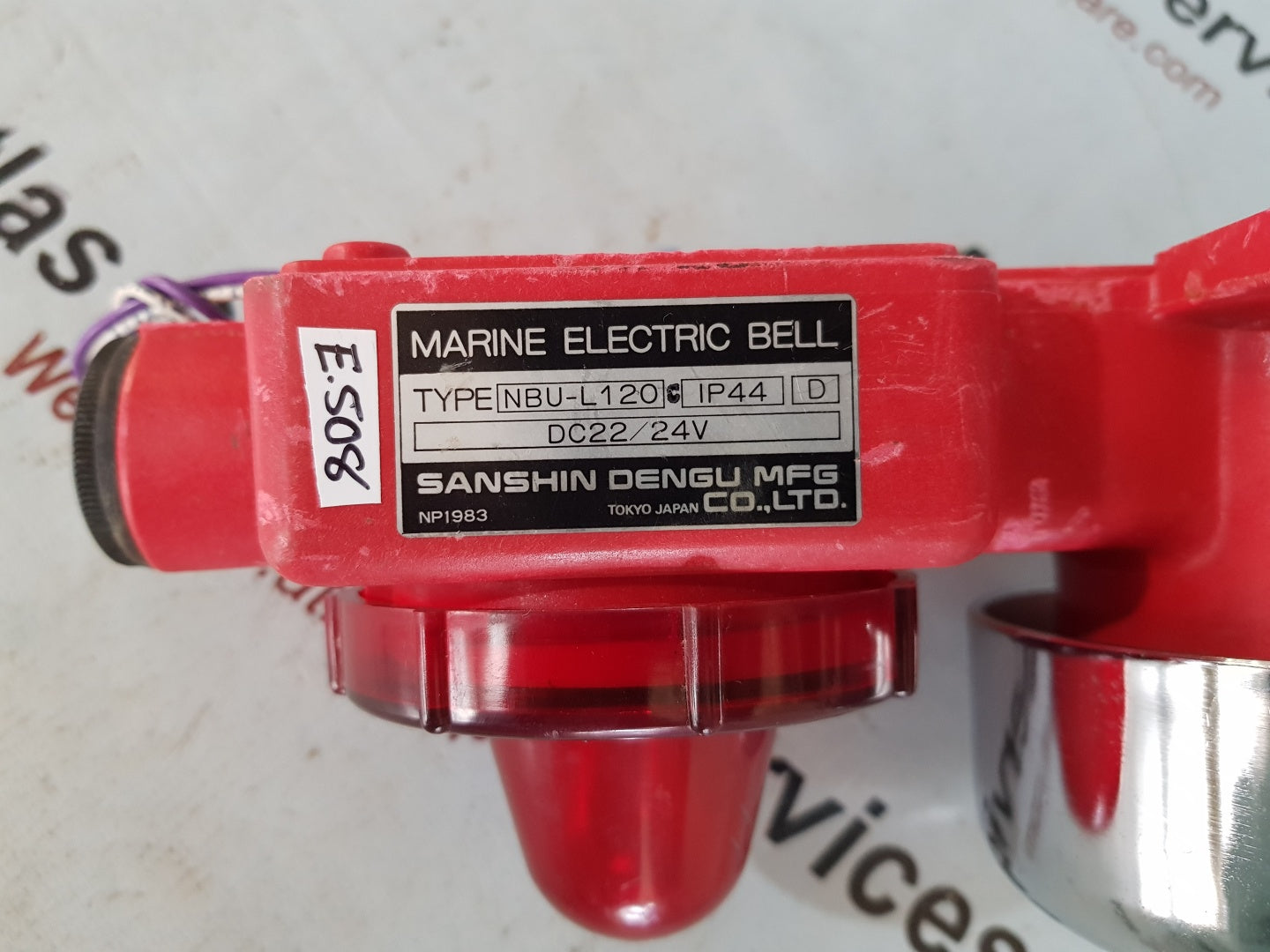 Sanshin Dengu NBU-L120 IP44 Marine Electric Bell