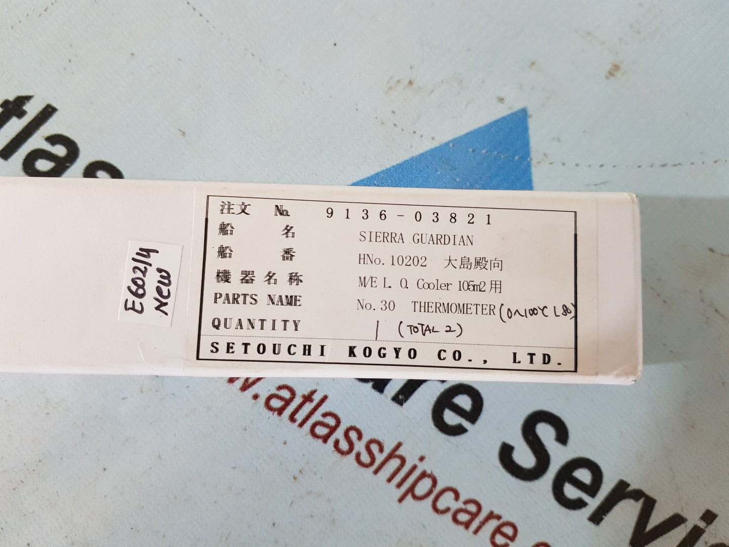 Setouchi Kogyo 9136-03821 Thermometer