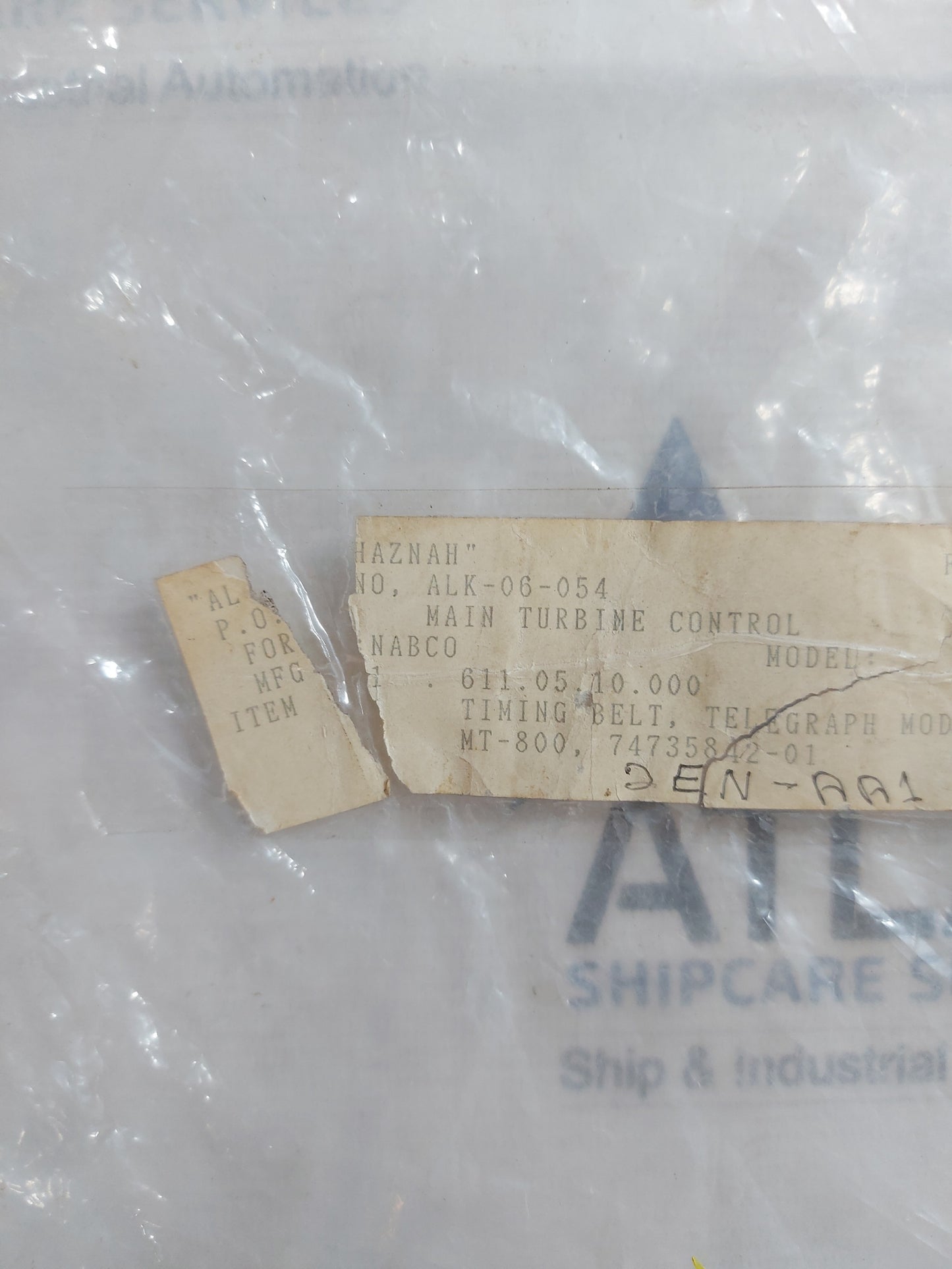 T5-180 TIMING BELT