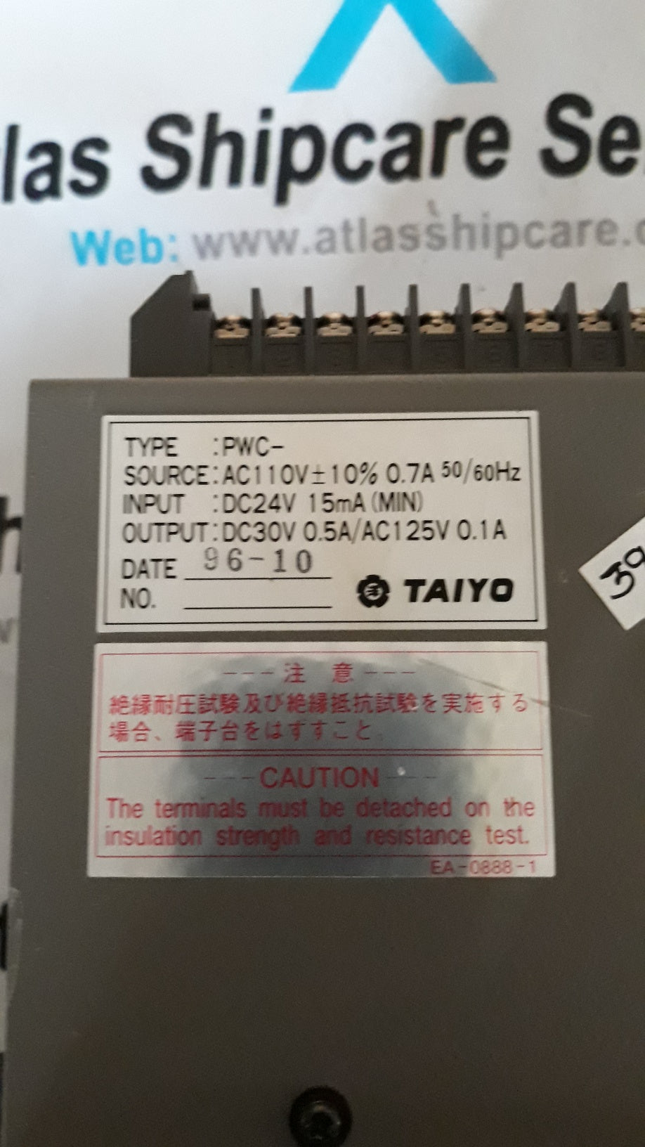 TAIYO POWER CONTROLLER PWC