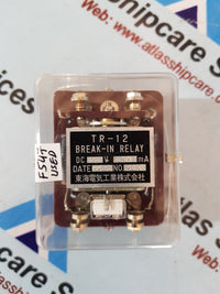 TDK TR-12 Break-In Relay