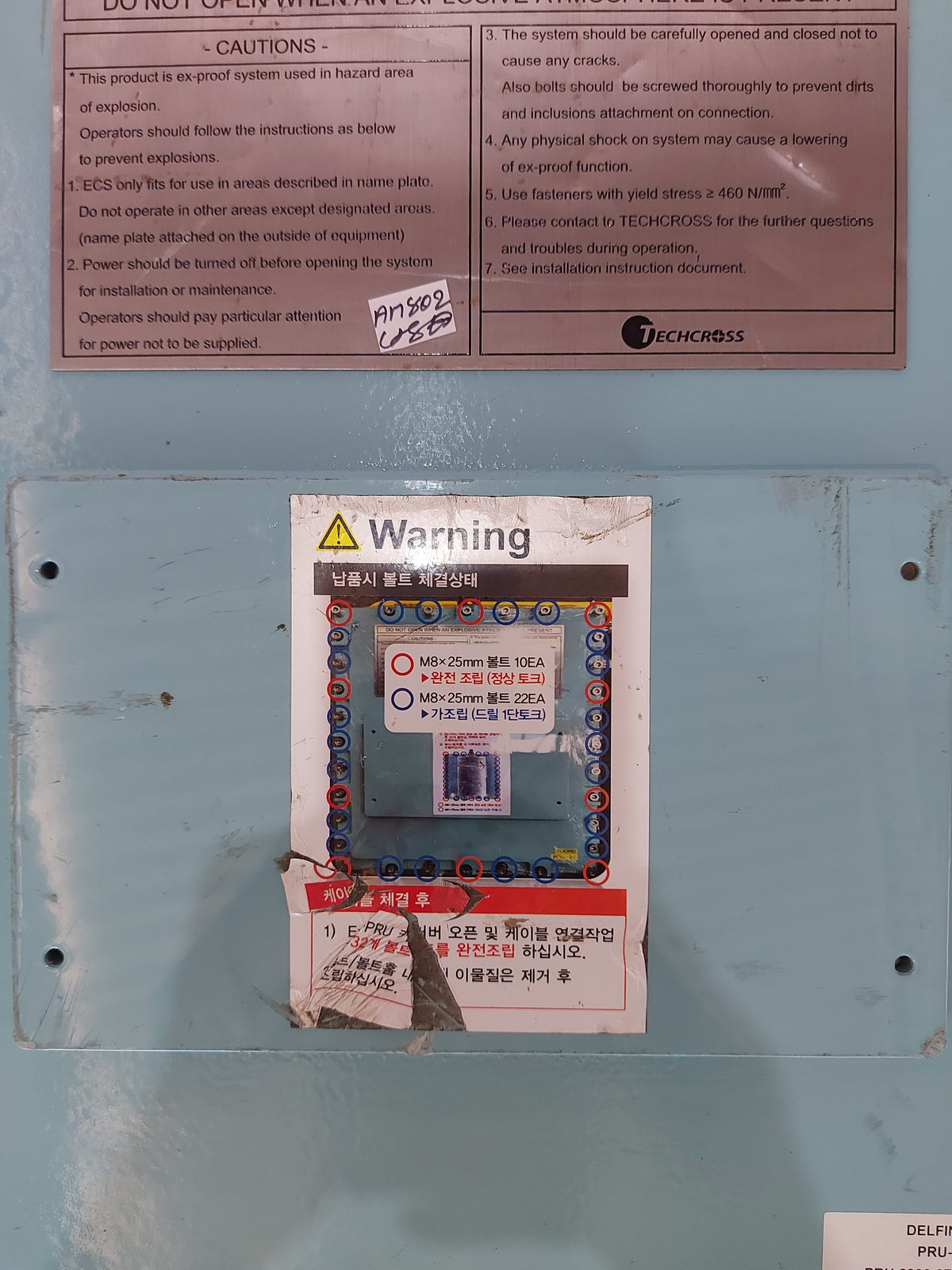 TECHCROSS DELFINA PRU-01 PRU 2302-3701 POWER RECTIFIER UNIT