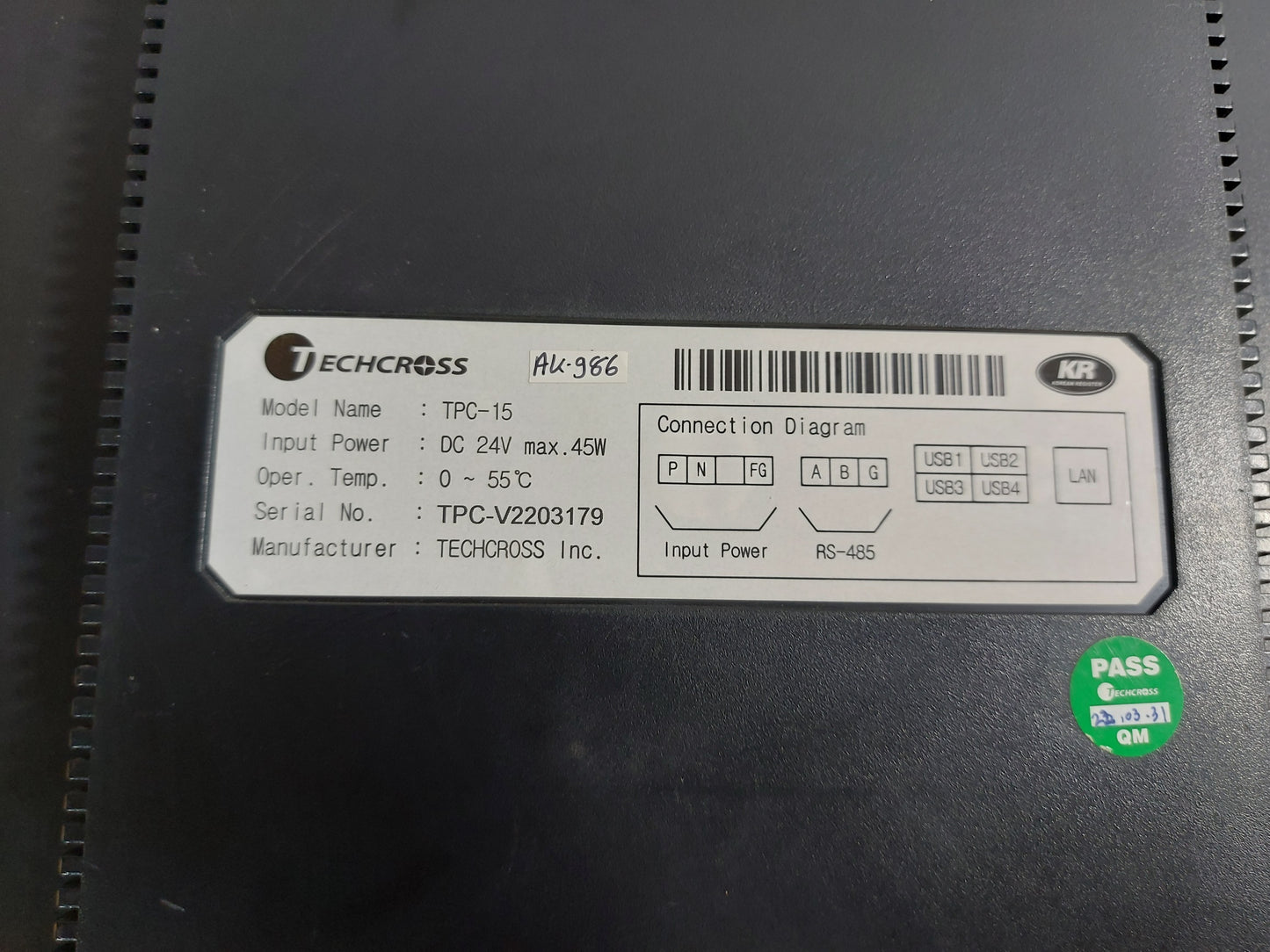 TECHCROSS TPC-15 BALLAST WATER MANAGEMENT SYSTEM DISPLAY