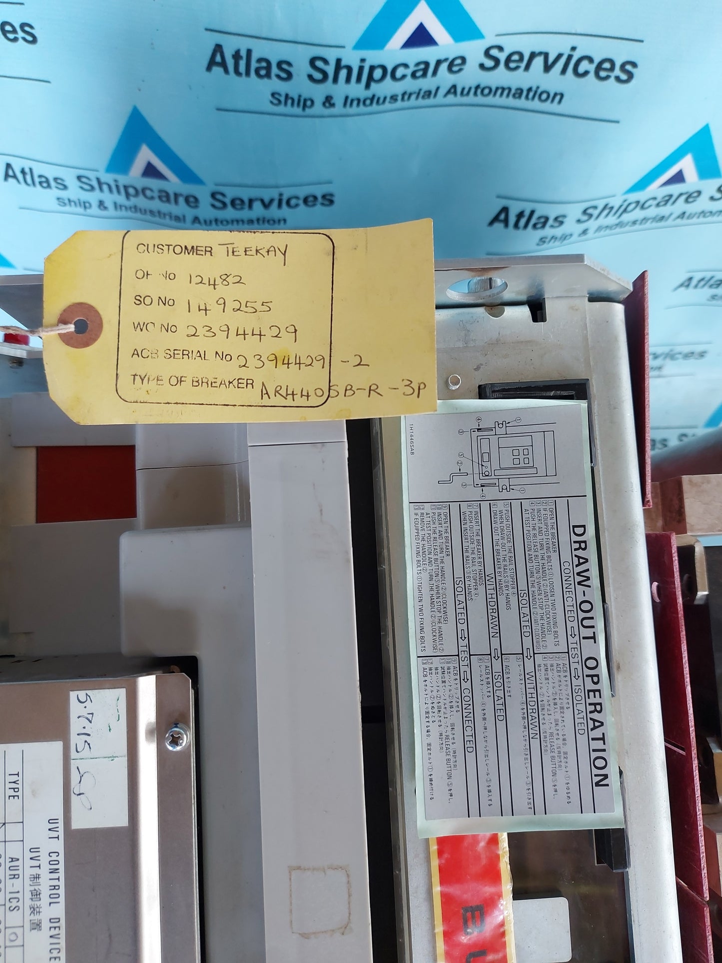 TERASAKI TEM2POWER AR440SB-R AIR CIRCUIT BREAKER AG733