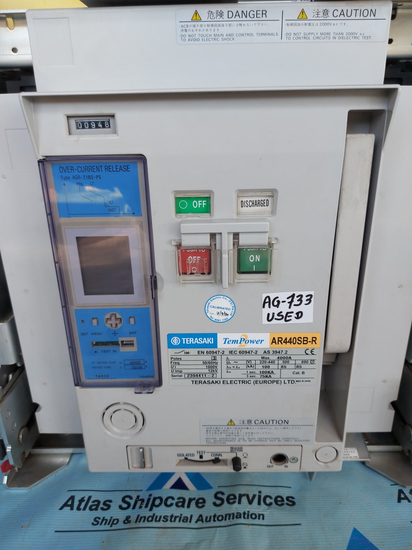 TERASAKI TEM2POWER AR440SB-R AIR CIRCUIT BREAKER AG733