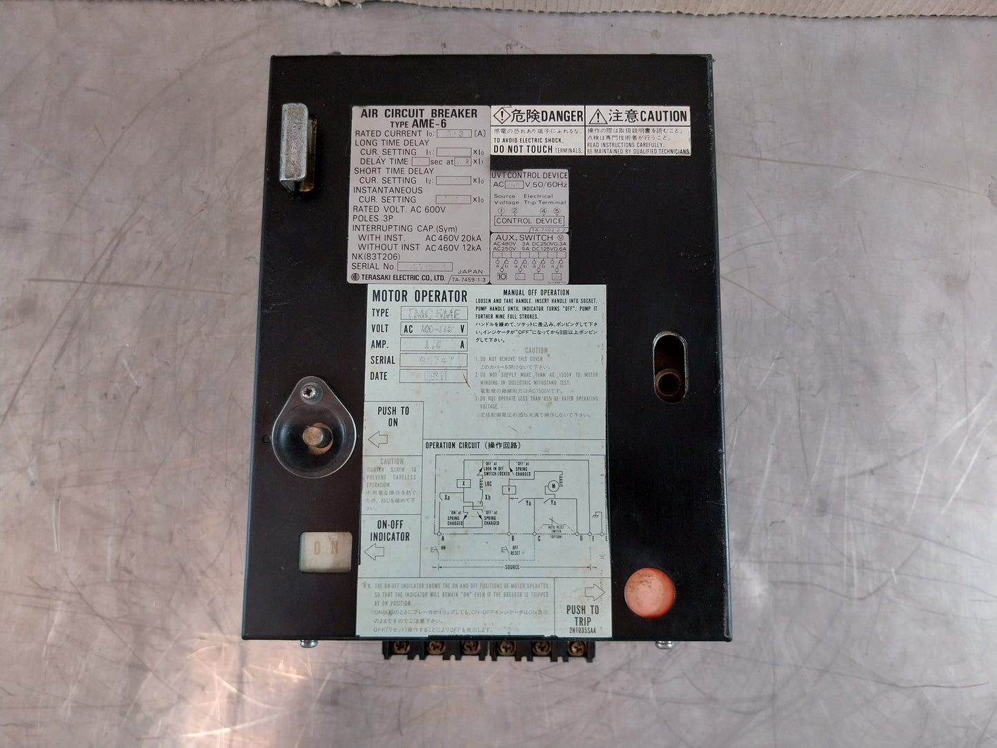 TERASAKI AME-6 AIR CIRCUIT BREAKER