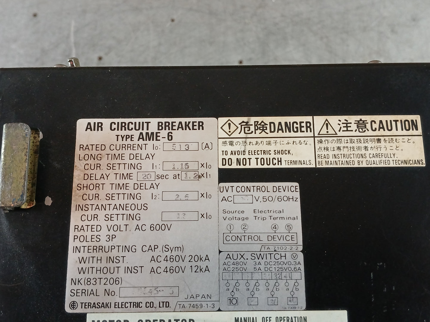 TERASAKI AME-6 AIR CIRCUIT BREAKER