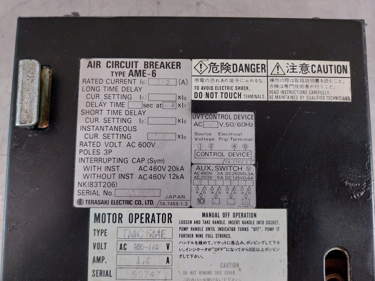 TERASAKI AME-6 AIR CIRCUIT BREAKER