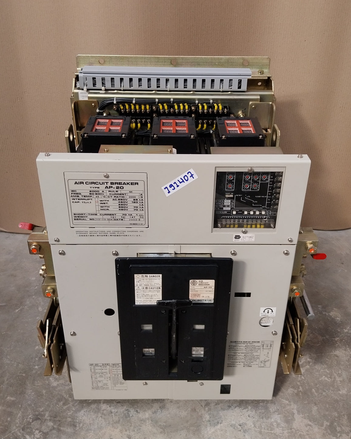 TERASAKI AP-20 AIR CIRCUIT BREAKER 3 POLE 2000A