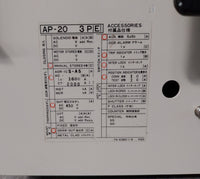 TERASAKI AP-20 AIR CIRCUIT BREAKER 3 POLE 2000A