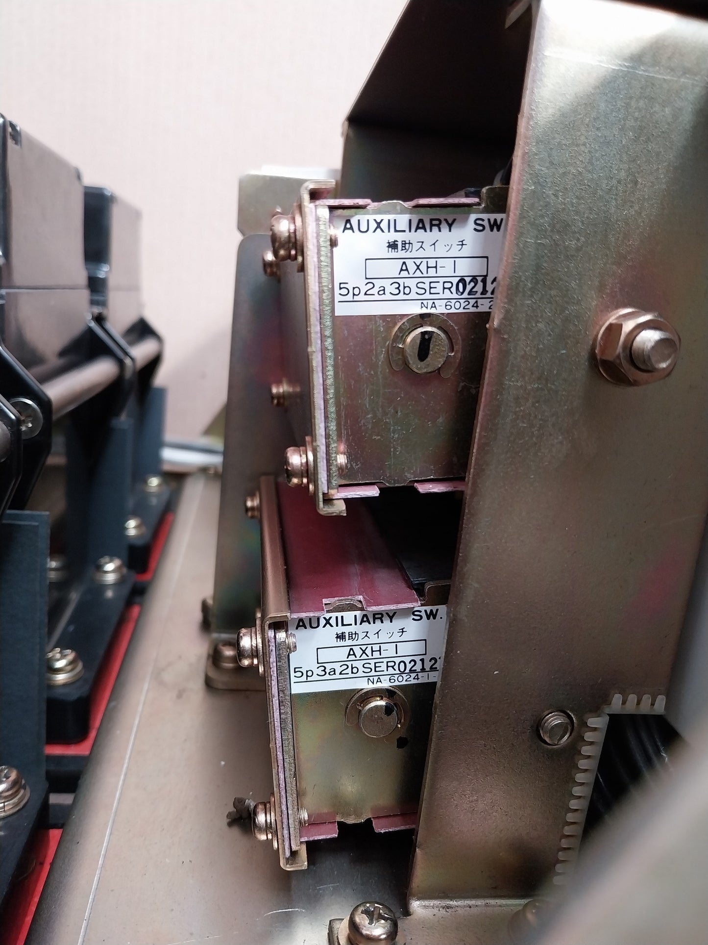 TERASAKI AP-20 AIR CIRCUIT BREAKER 3 POLE 2000A