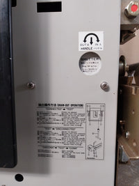 TERASAKI AP-20 AIR CIRCUIT BREAKER 3 POLE 2000A