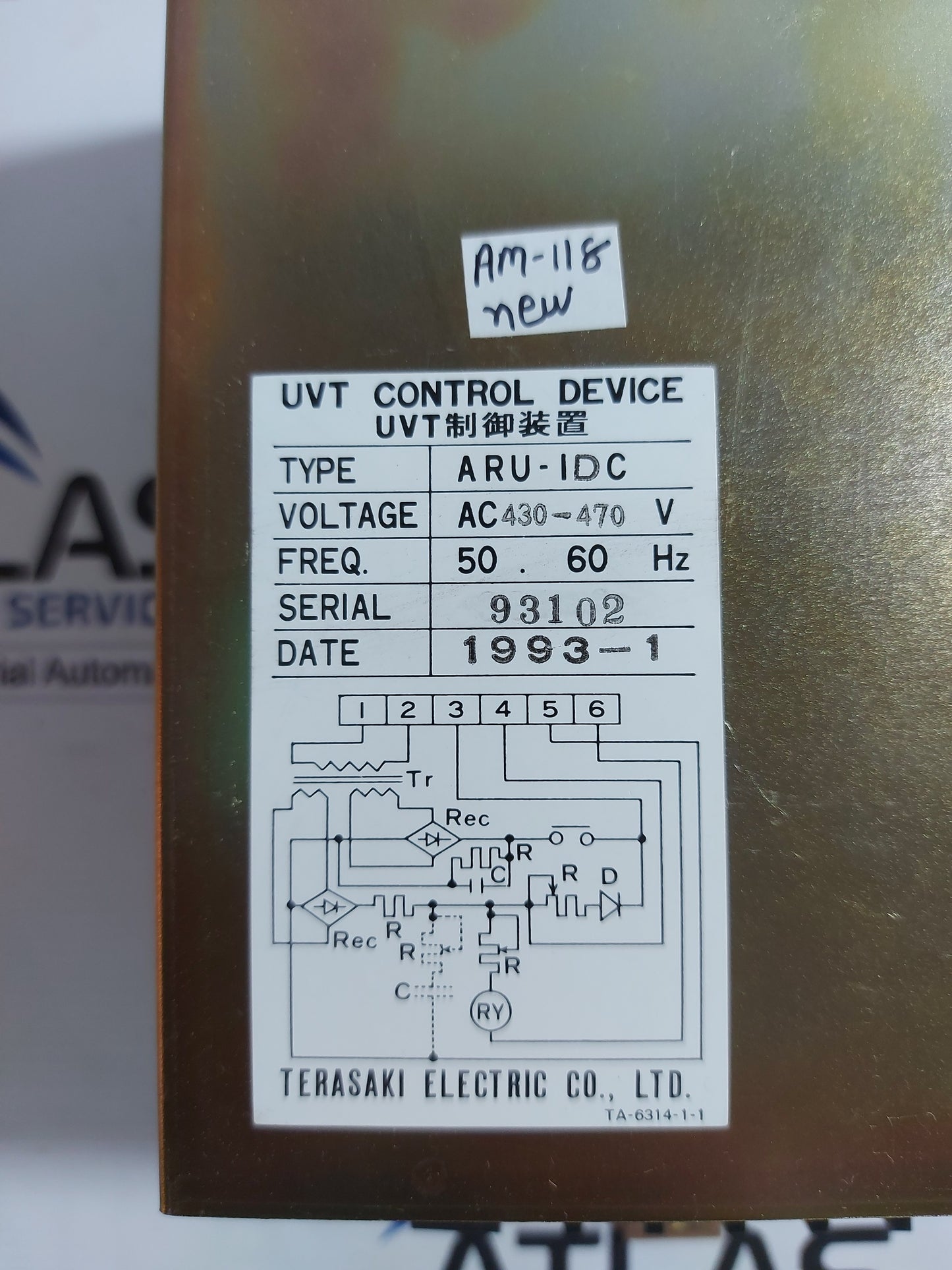 TERASAKI ARU-1DC UVT CONTROL DEVICE AC430-470V