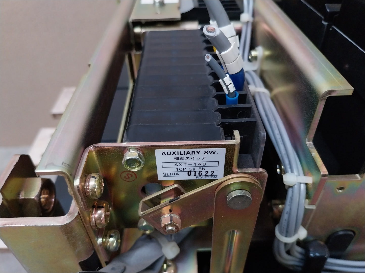 TERASAKI AT12 TEMPOWER 3 POLE AIR CIRCUIT BREAKER 1250A