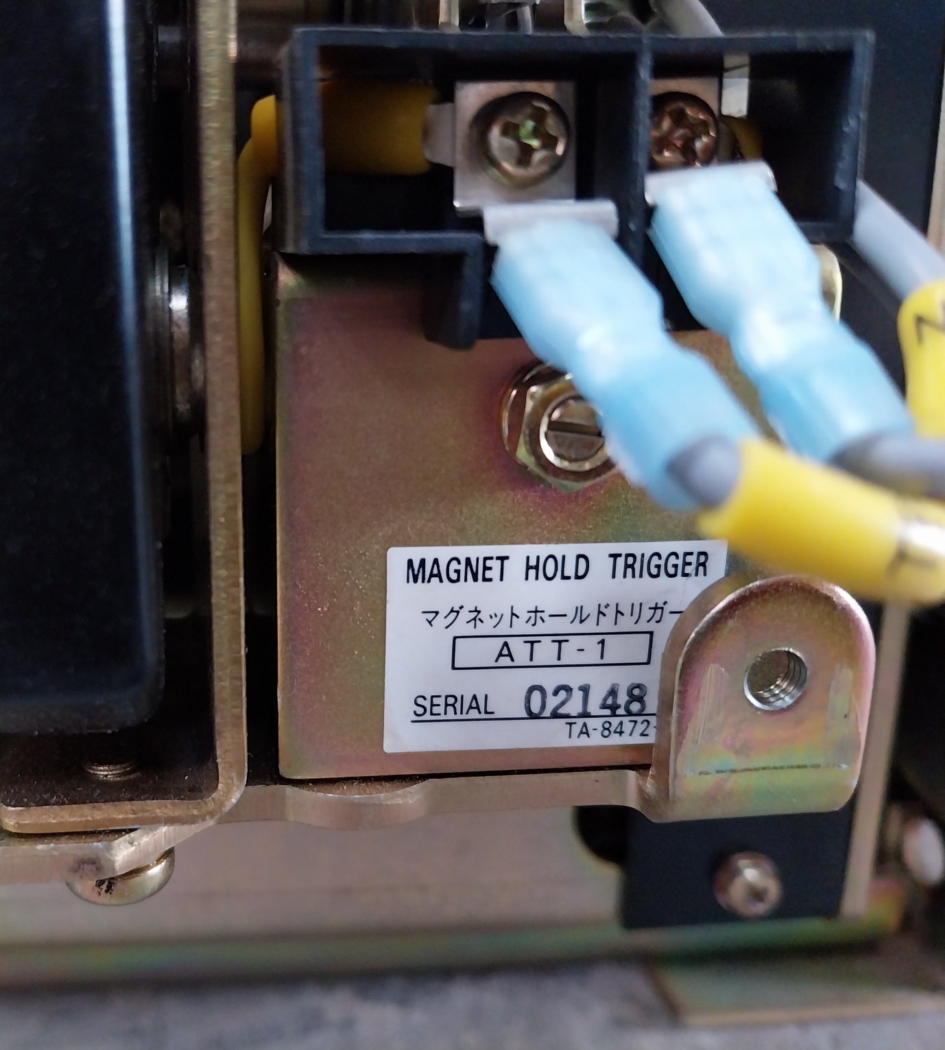 TERASAKI AT12 TEMPOWER 3 POLE AIR CIRCUIT BREAKER 1250A