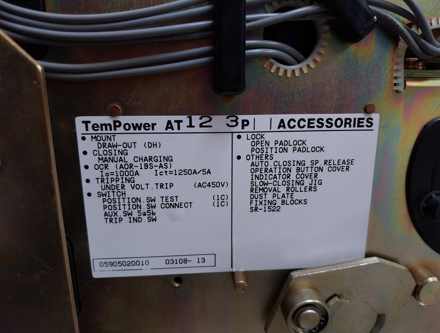 TERASAKI AT12 TEMPOWER 3 POLE AIR CIRCUIT BREAKER 1250A