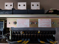 TERASAKI AT12 TEMPOWER 3 POLE AIR CIRCUIT BREAKER 1250A