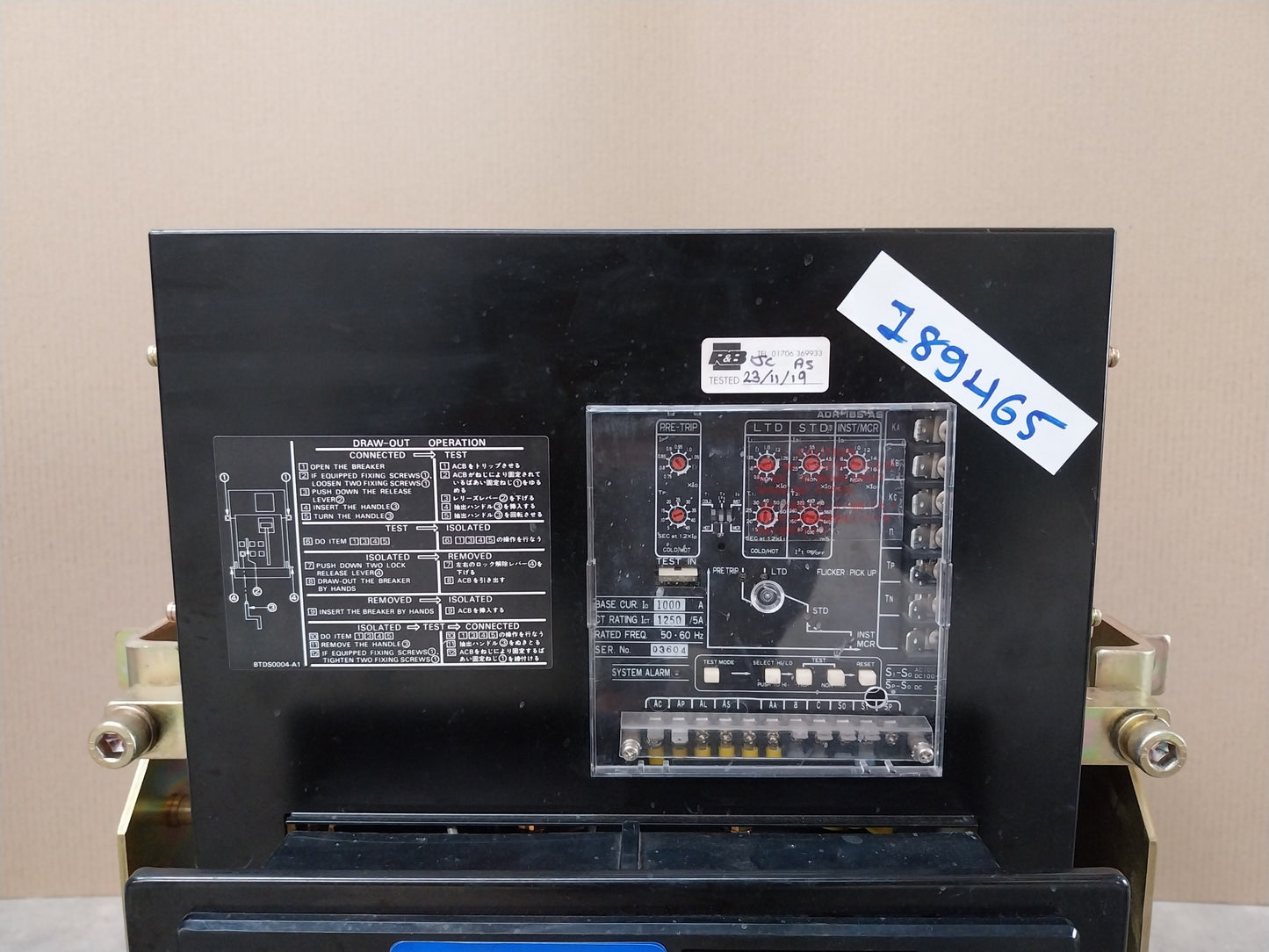 TERASAKI AT12 TEMPOWER 3 POLE AIR CIRCUIT BREAKER 1250A