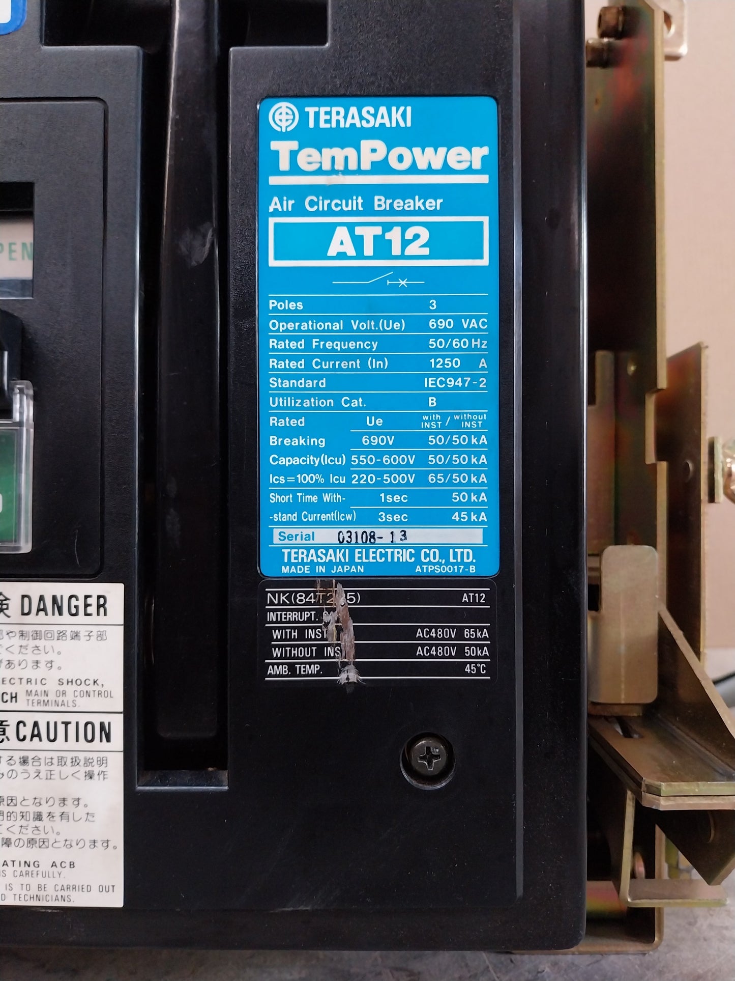 TERASAKI AT12 TEMPOWER 3 POLE AIR CIRCUIT BREAKER 1250A