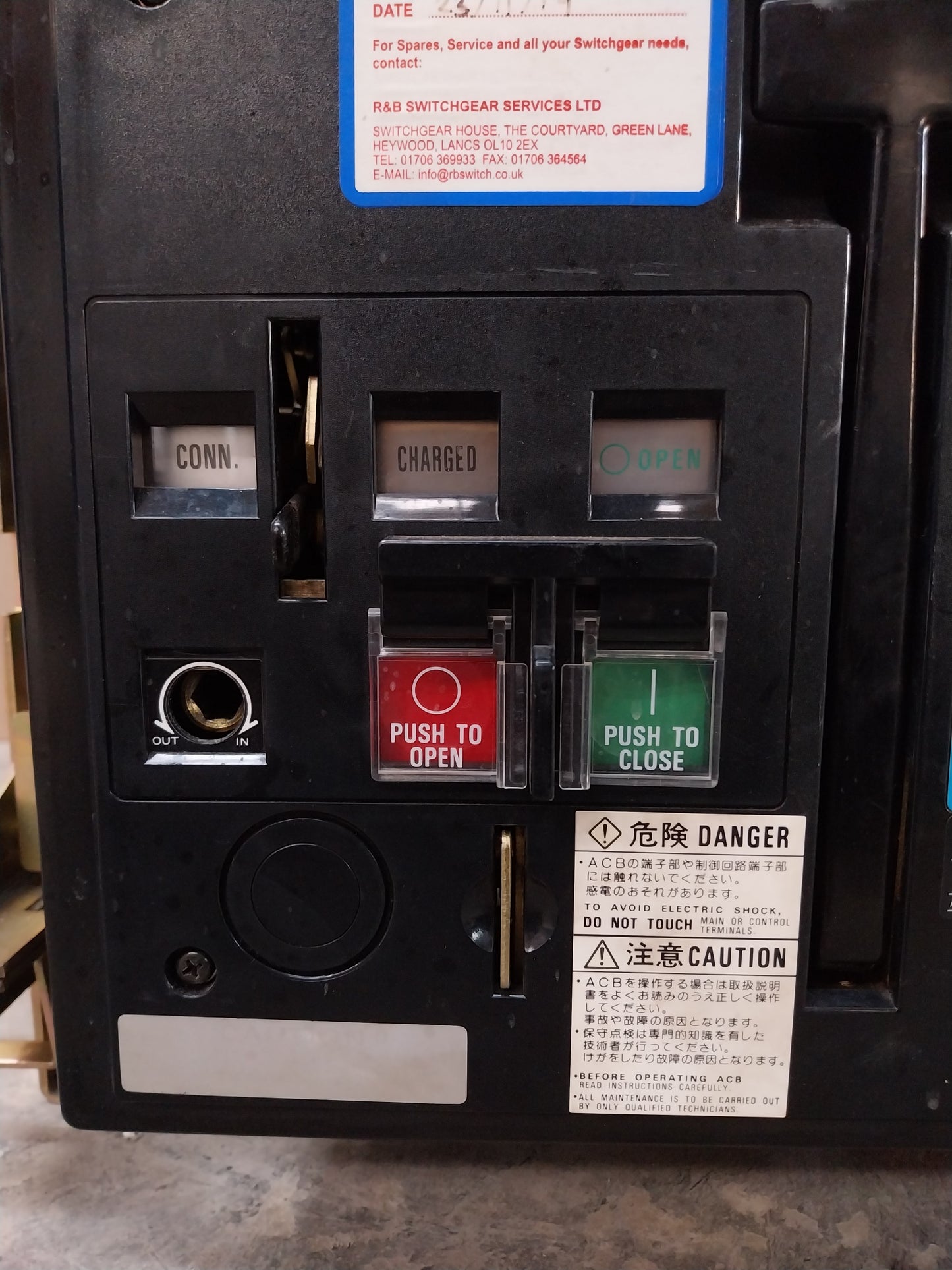 TERASAKI AT12 TEMPOWER 3 POLE AIR CIRCUIT BREAKER 1250A