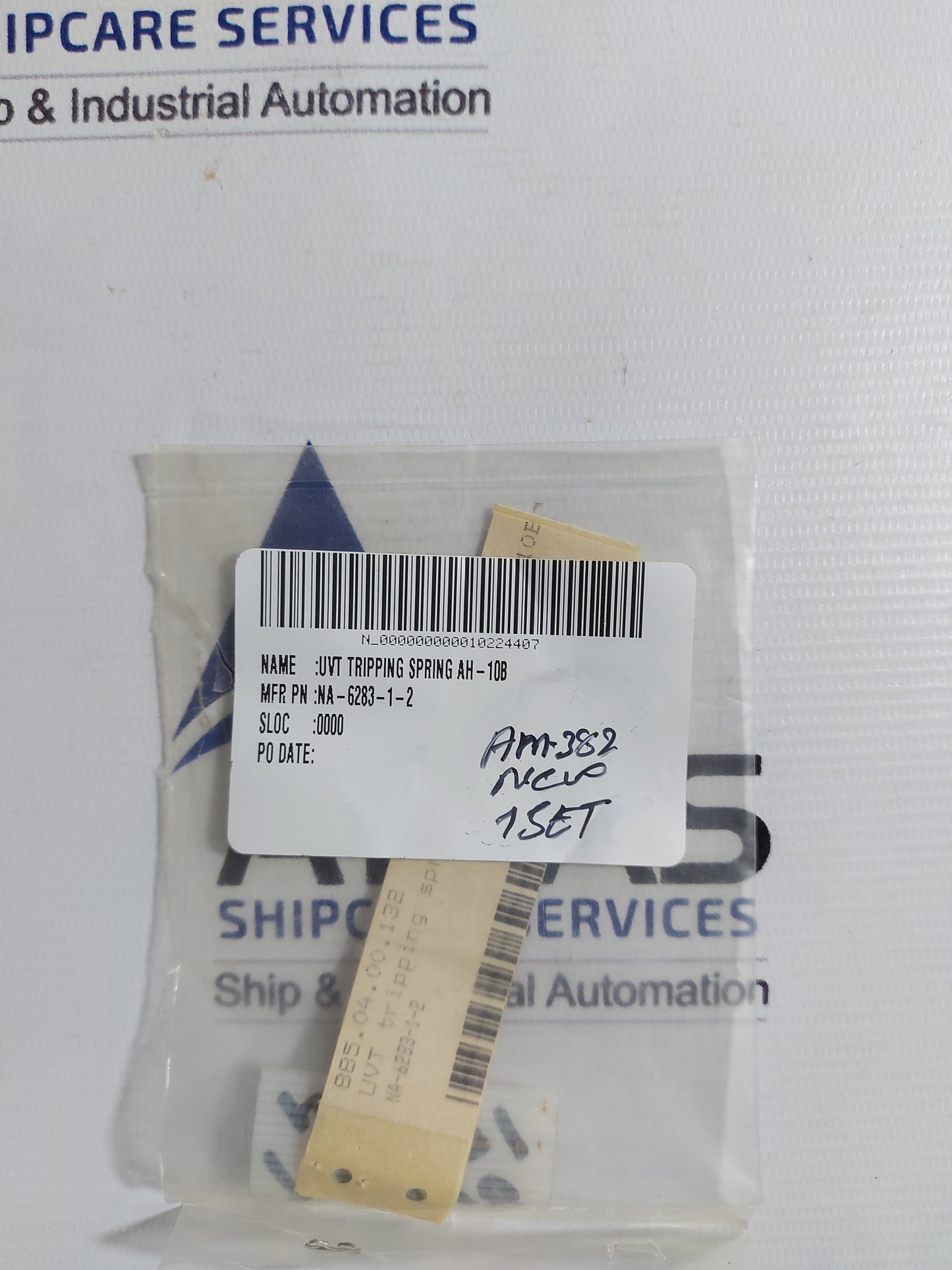 TERASAKI ELECTRIC 885.04.00.132 UVT TRIPPING SPRING AH-10B