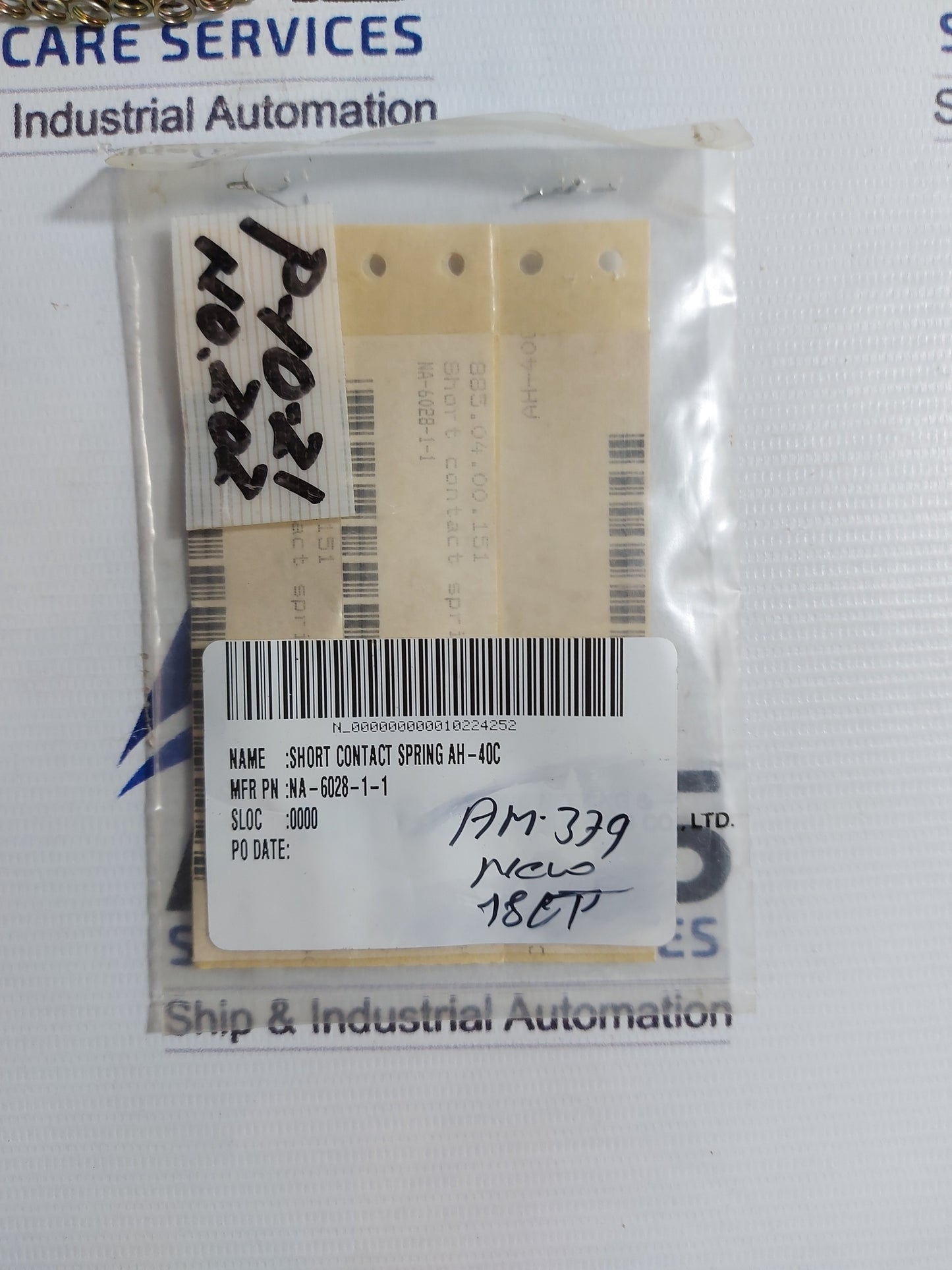 TERASAKI ELECTRIC 885.04.00.151 SHORT CONTACT SPRING AH-40C