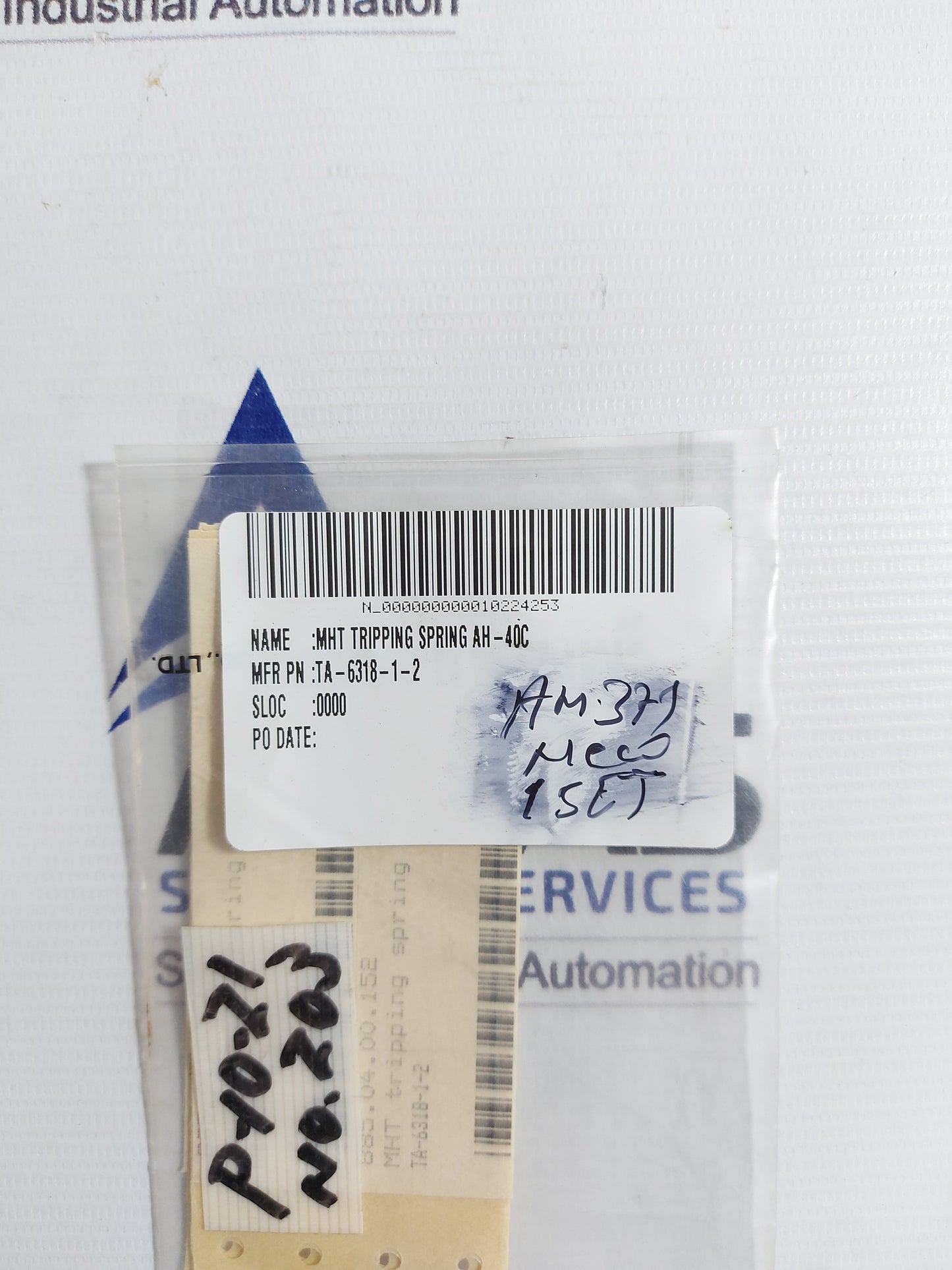TERASAKI ELECTRIC 885.04.00.152 MHT TRIPPING SPRING AH-40C