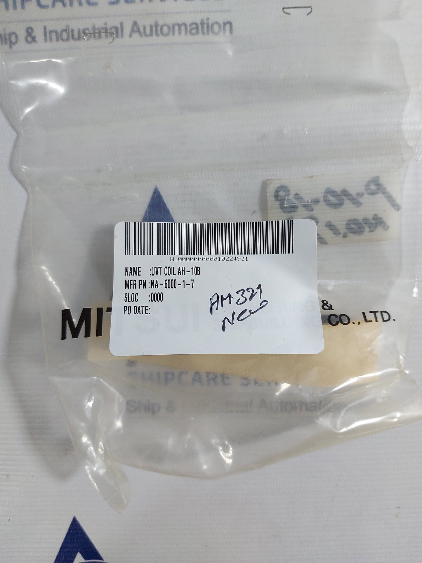 TERASAKI ELECTRIC AUH-1 UVT COIL AH-10B