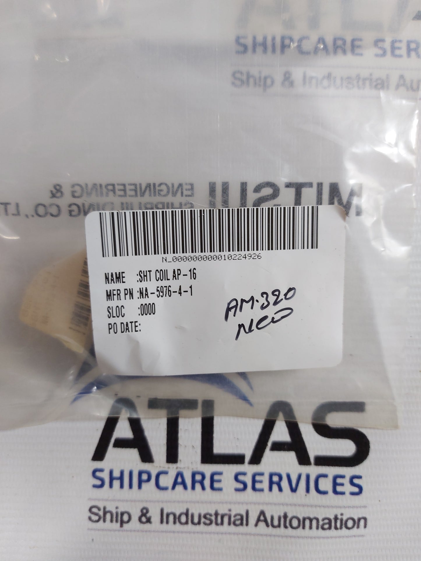 TERASAKI ELECTRIC AVH-1 SHT COIL AC450V