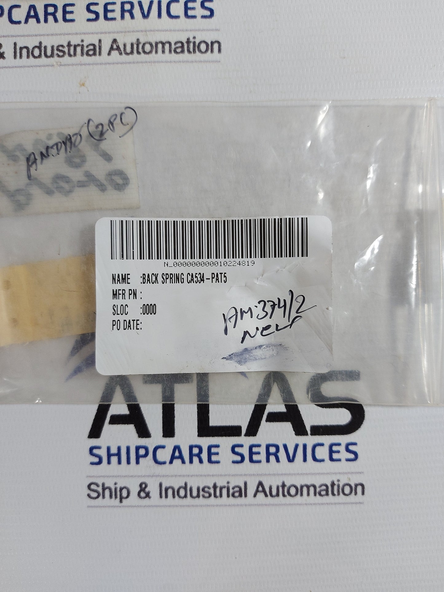 TERASAKI ELECTRIC BACK SPRING CA534-PAT5