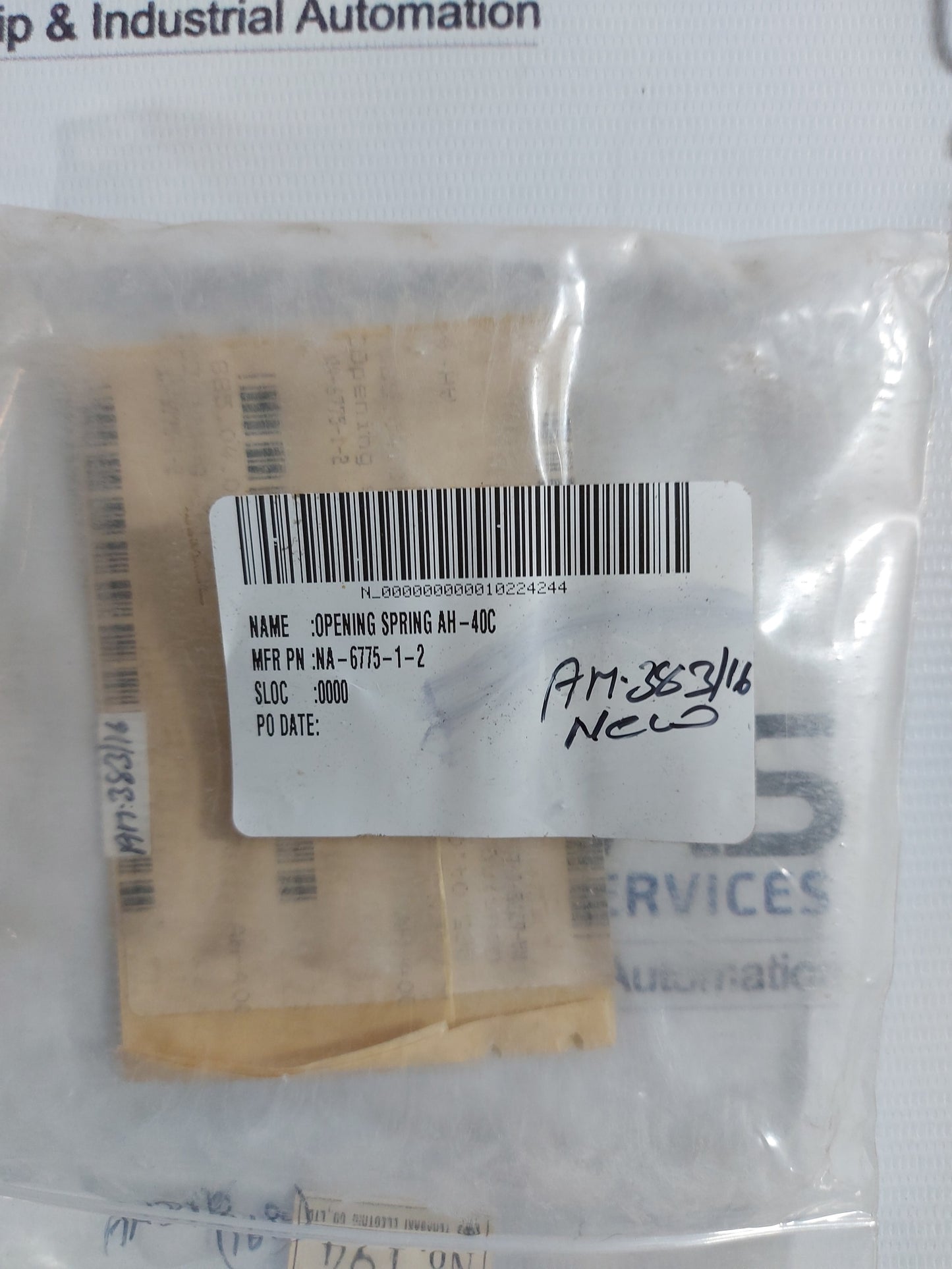 TERASAKI ELECTRIC OPENING SPRING AH-40C