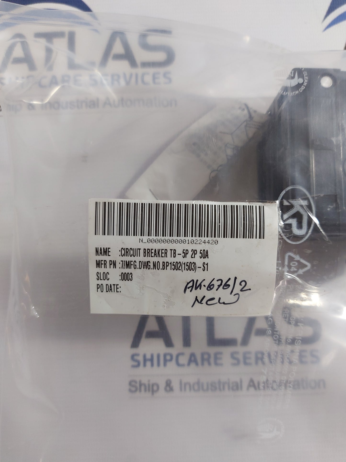 TERASAKI ELECTRIC TB-5P CIRCUIT BREAKER 50A
