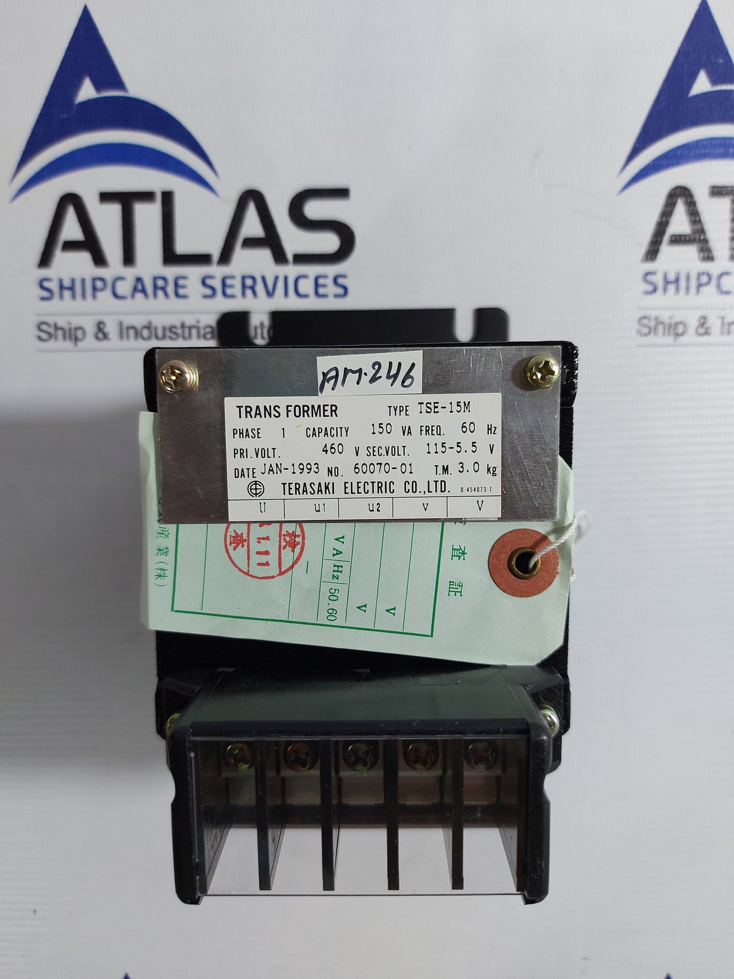TERASAKI ELECTRIC TSE-15M TRANSFORMER PHASE 1 CAPACITY 150VA
