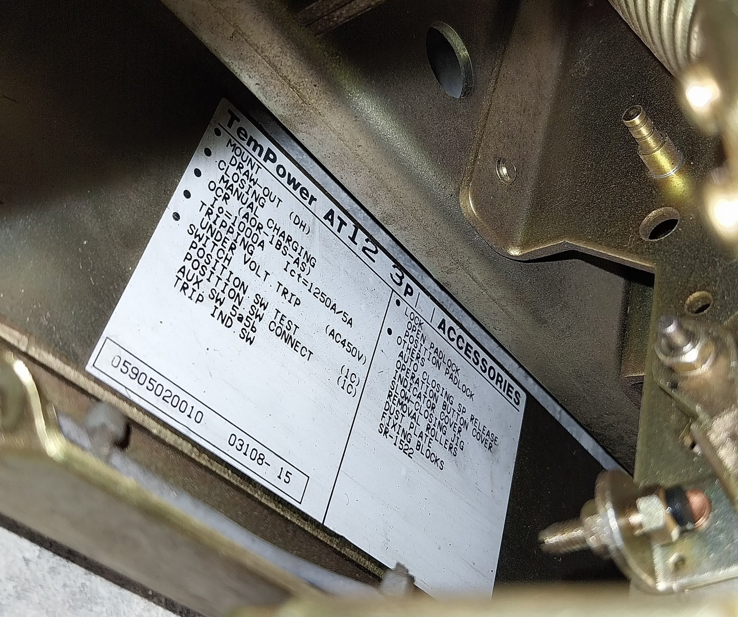 TERASAKI TEMBREAK AT12 AIR CIRCUIT BREAKER 3 POLE 1250A