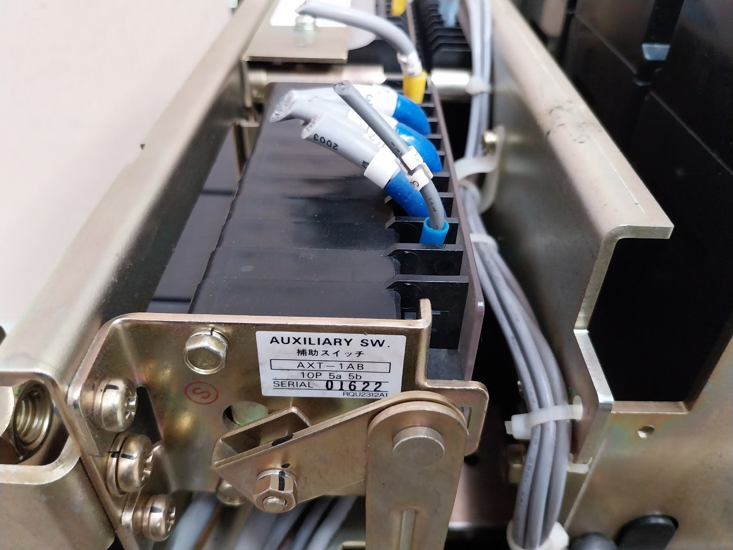 TERASAKI TEMBREAK AT12 AIR CIRCUIT BREAKER 3 POLE 1250A