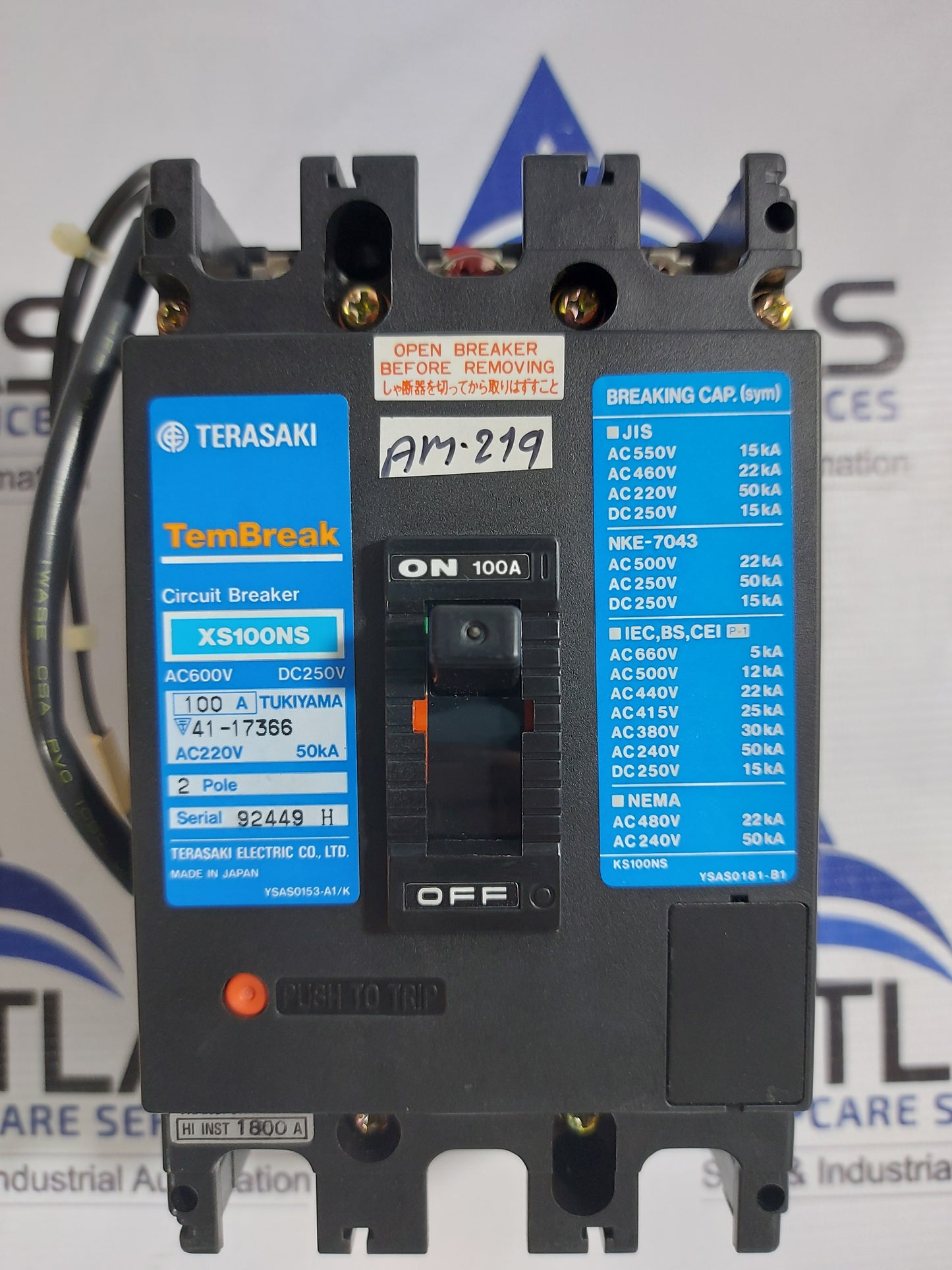 TERASAKI TEMBREAK XS100NS 100A CIRCUIT BREAKER 2 POLE