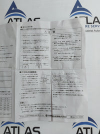 TERASAKI TEMBREAK XS30NS CIRCUIT BREAKER 2 POLE 10A