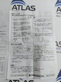 TERASAKI TEMBREAK XS30NS CIRCUIT BREAKER 2 POLE 30A