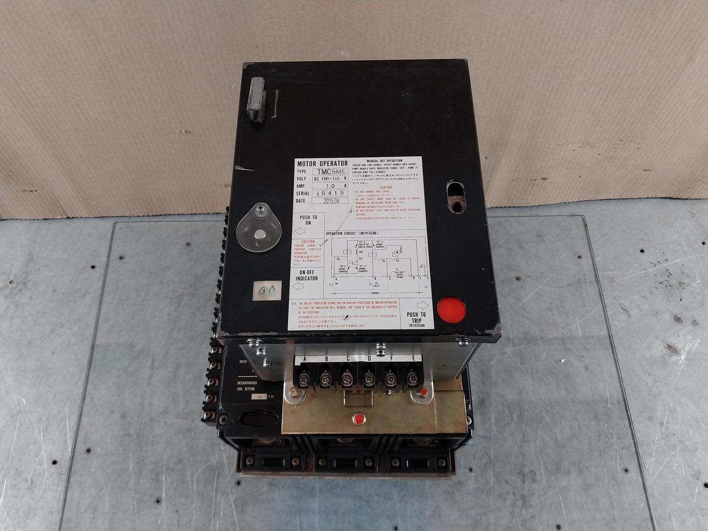TERASAKI TMC6ME MOTOR OPERATOR