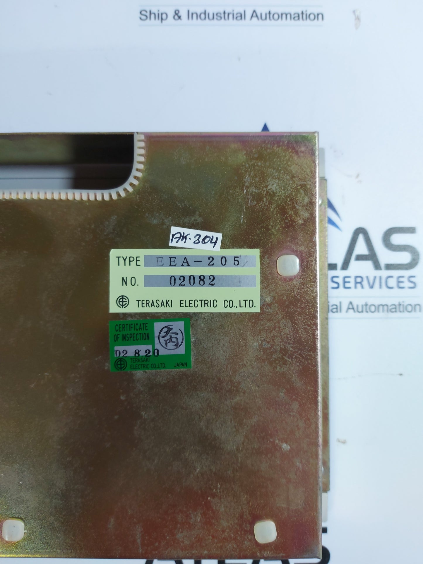 TERASAKI WE-EX81 EXTENTION ALARM SYSTEM EEA-205