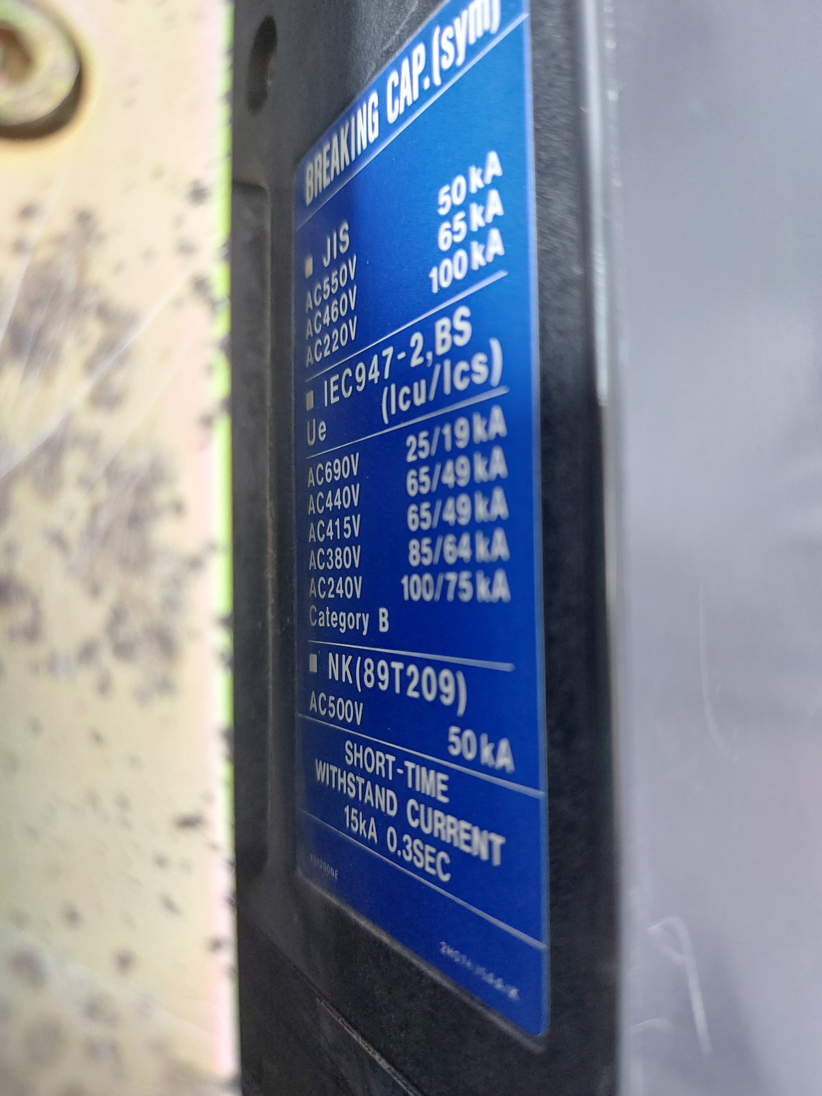 TERASAKI XS1200NE TEMBREAK CIRCUIT BREAKER 400A 3POLE WITH XCU1S MOTOR OPERATOR