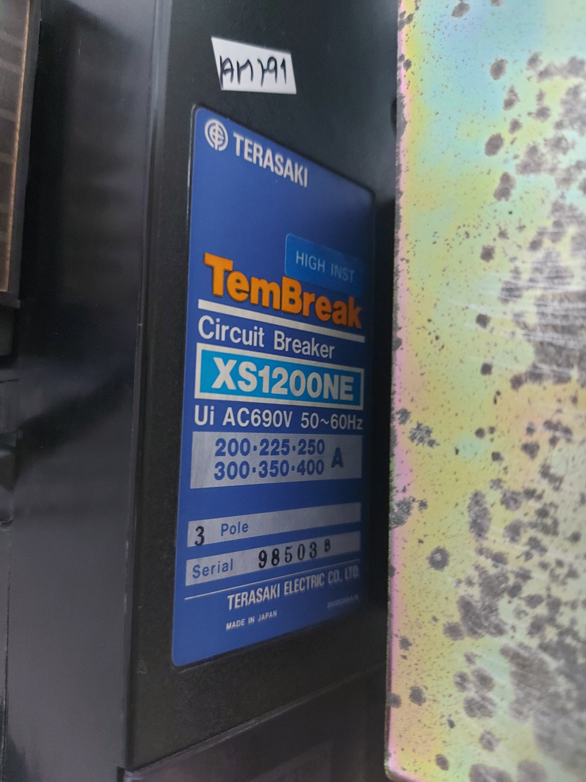 TERASAKI XS1200NE TEMBREAK CIRCUIT BREAKER 400A 3POLE WITH XCU1S MOTOR OPERATOR