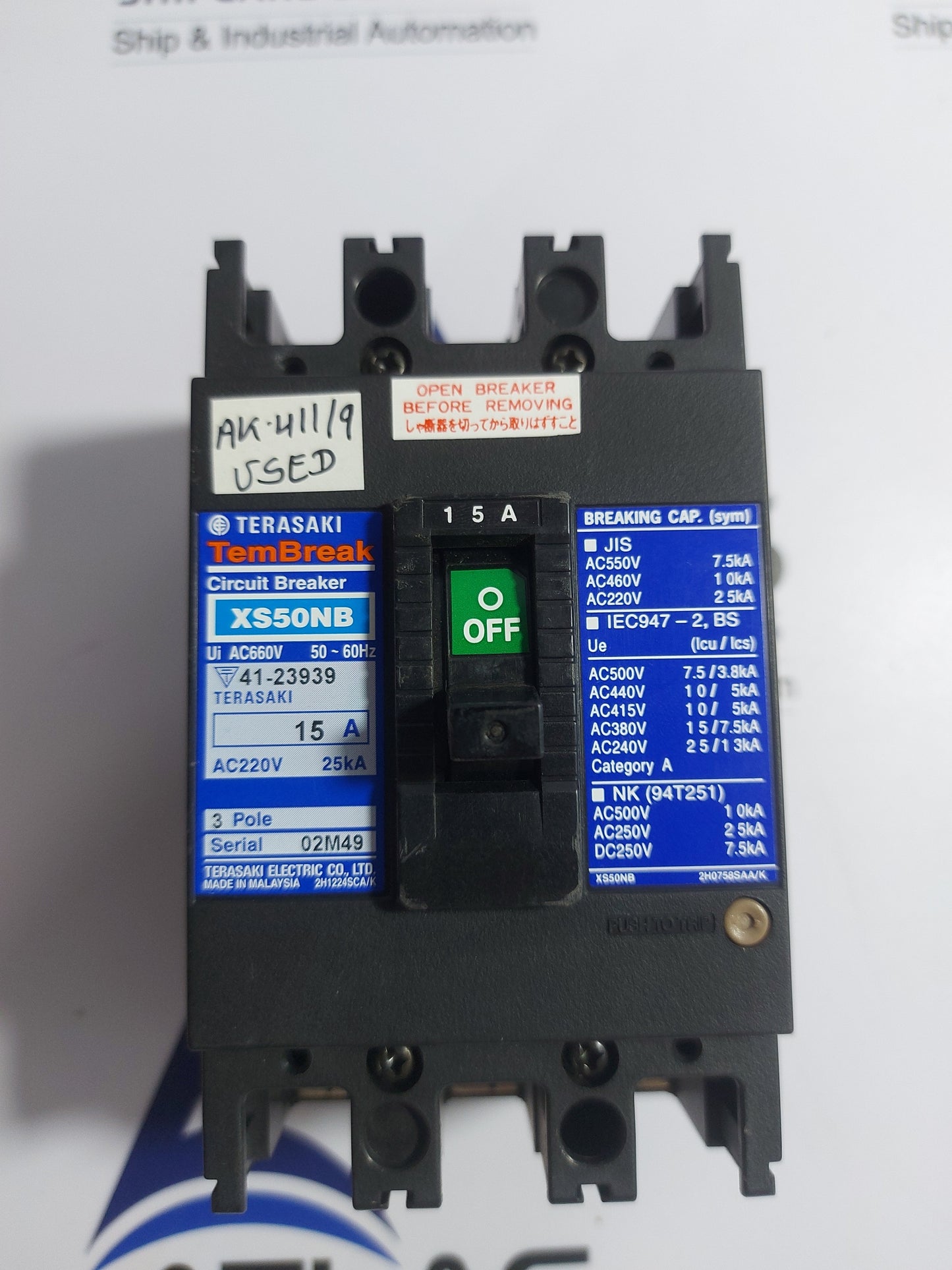 TERASAKI XS50NB TEMPOWER CIRCUIT BREAKER 3 POLE 15A