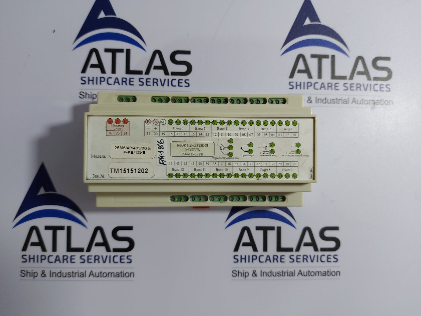 TERMODAT 25M6/4P/485/8Gb/F-PB/12YB MEASUREMENT UNIT
