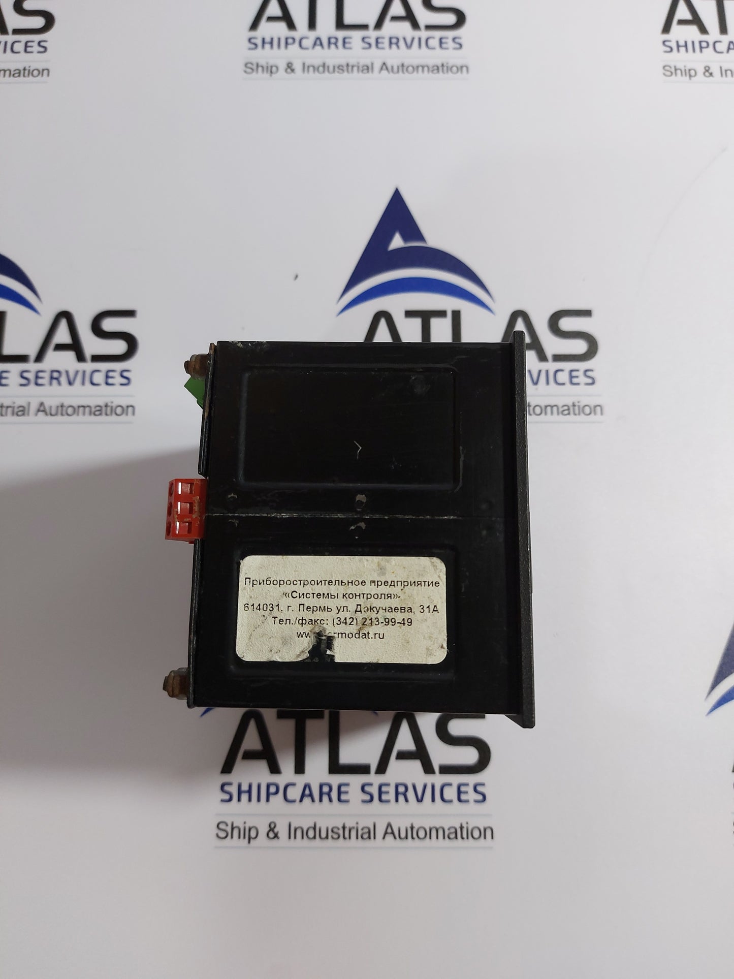 TERMODAT 25M6/4P/485/8Gb/F-PB/8YB UNIVERSAL CONTROLLER