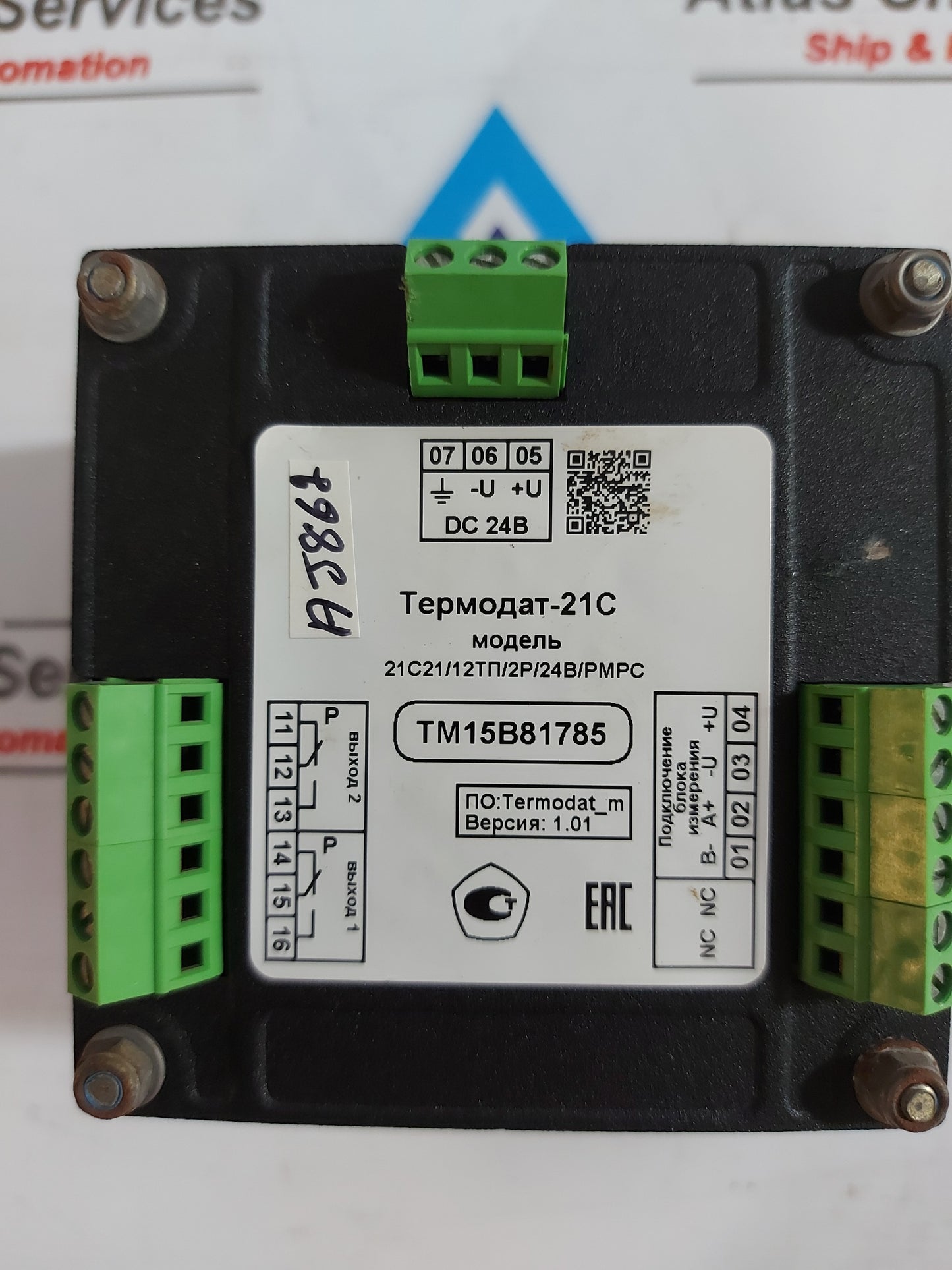 THERMODAT 21C21/12T/2P/24B/PMPC CURRENT TEMPERATURE METER DC24V