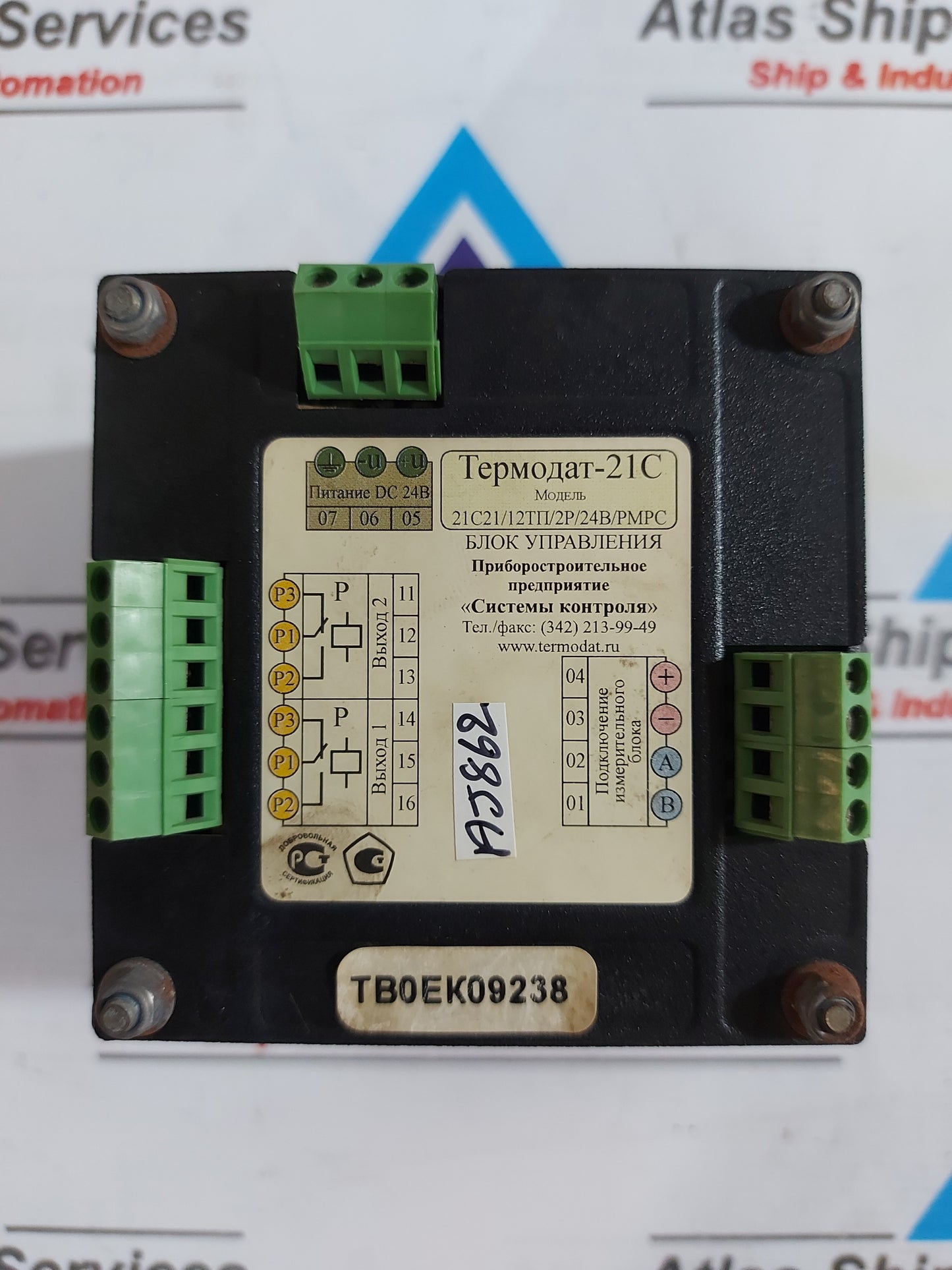 THERMODAT 21C21/12T/2P/24B/PMPC TEMPERATURE CONTROLLER UNIT DC 24V